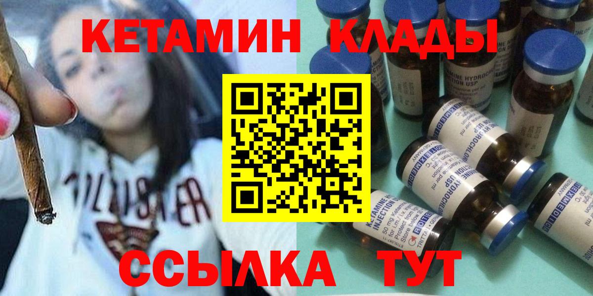  COCAIN Строитель