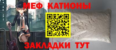 дмт Новозыбков