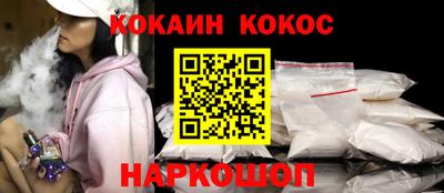 дмт Новозыбков