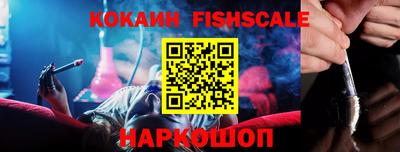дмт Новозыбков