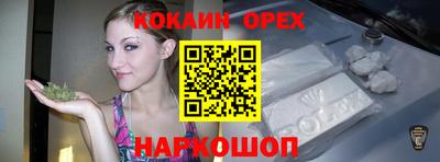 дмт Новозыбков
