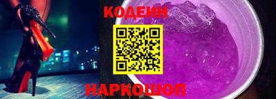 альфа пвп Новодвинск