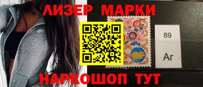 альфа пвп Новодвинск