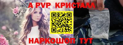 дмт Новозыбков