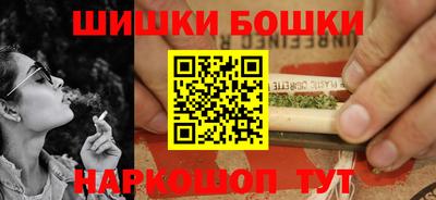 кристаллы Новокубанск