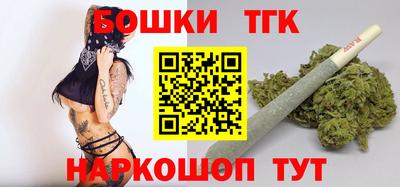 дмт Новозыбков
