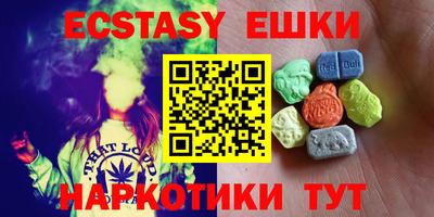 альфа пвп Новодвинск