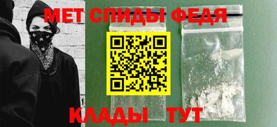 дмт Новозыбков