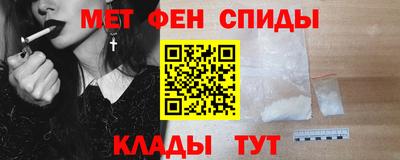 кристаллы Новокубанск