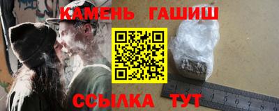 дмт Новозыбков