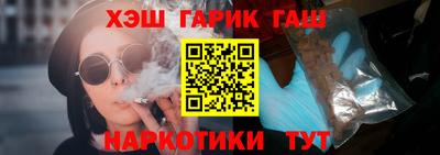 дмт Новозыбков
